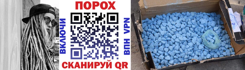 где купить наркотик  Тогучин  АМФ 97% 