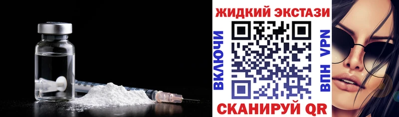 БУТИРАТ оксана Тогучин