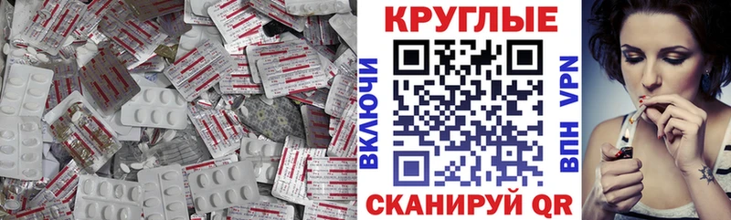 МЕГА   Тогучин  ЭКСТАЗИ VHQ 