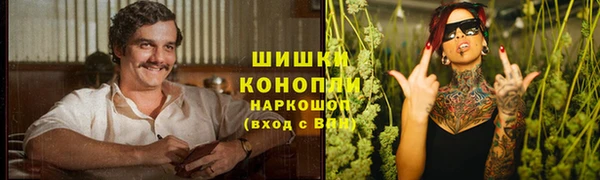 меф Заволжск