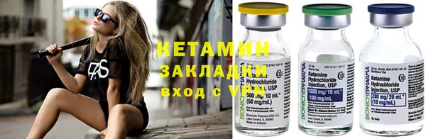 каннабис Зеленокумск