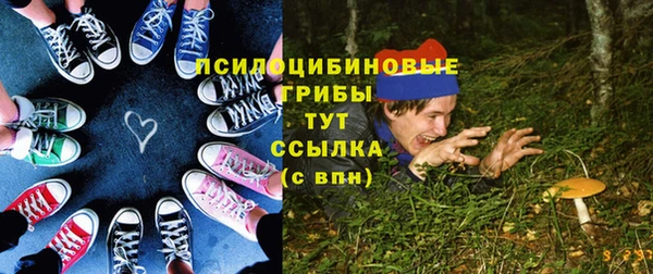 скорость Зерноград