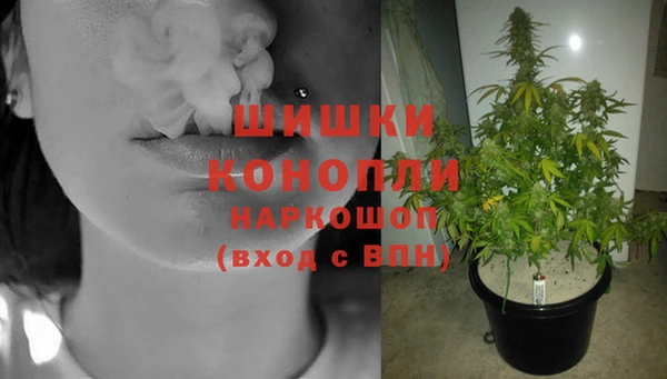 кокс Зеленодольск