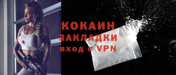 apvp Заводоуковск