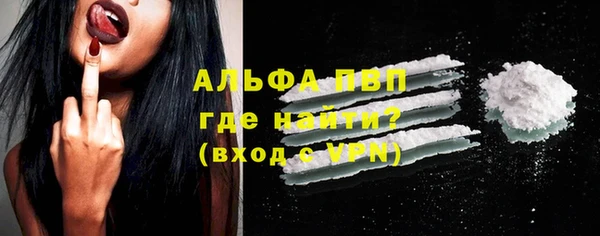 скорость Зерноград