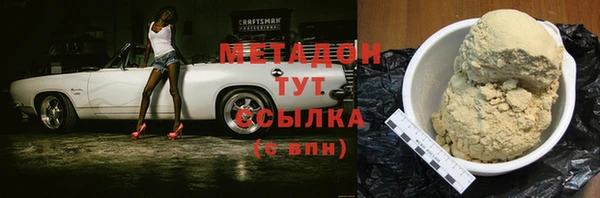 ГАЛЛЮЦИНОГЕННЫЕ ГРИБЫ Заволжье