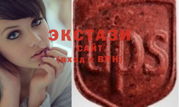 скорость Зерноград
