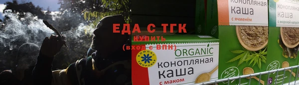 ГАЛЛЮЦИНОГЕННЫЕ ГРИБЫ Заволжье
