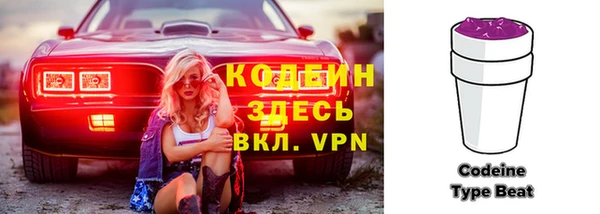 apvp Заводоуковск