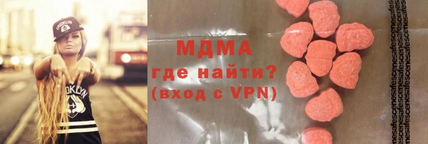 скорость Зерноград