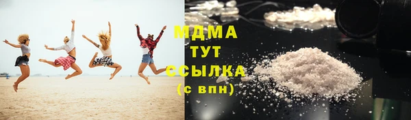 apvp Заводоуковск