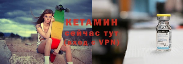 apvp Заводоуковск