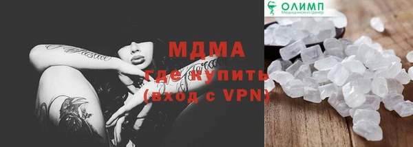 скорость Зерноград