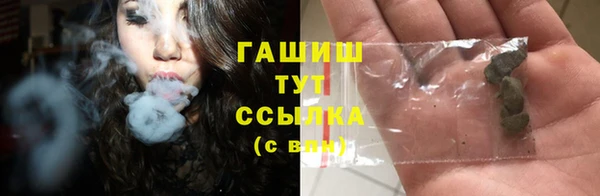 кокс Зеленодольск