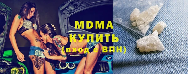 apvp Заводоуковск