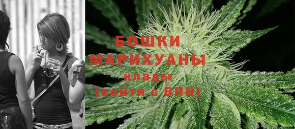 каннабис Зеленокумск