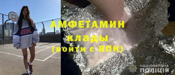 кокс Зеленодольск