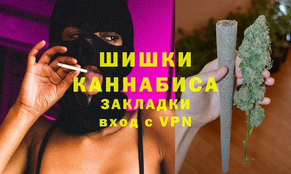 меф Заволжск