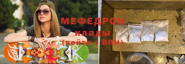 apvp Заводоуковск