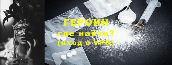 каннабис Зеленокумск