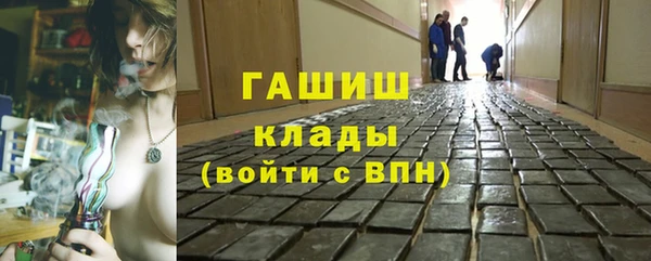 apvp Заводоуковск