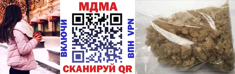MDMA Molly Тогучин