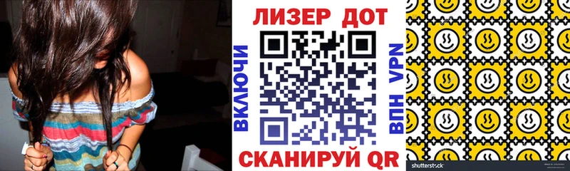hydra онион  Тогучин  сайты даркнета как зайти  Наркотические марки 1,5мг 